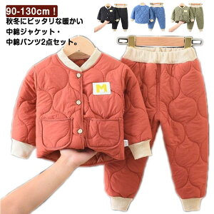 ZbgAbv j̎q xr[ 90 2_Zbg LbY AE^[ ̎q ȃWPbg {gX ۉCi[ q h  ȓ Opc xr[ m[Jbg ZbgAbv y 