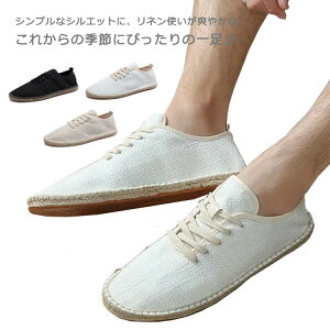 GXph[ Y  lV[Y [XAbvV[Y JWA Xj[J[ fB[X tbgV[Y jp 22.5cm`27.5cm S3F