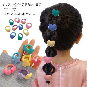 LbY wAS Jt 10{Zbg pCS wAANZT[ xr[ Ԃ n[g  ܂ ̎q qp ǂp qǂp ~jTCY wAS ct ۈ牀 ɂȂ \