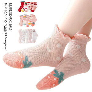 LbY ̎q  H  V[g\bNX 5g   ǂ t K[Y t qǂ xr[ C bV  킢  ԕ ۈ牀 ct w  5g