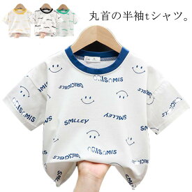 男の子 キッズ カットソー tシャツ 柔らかい かわいい 110 トップス 通気性 夏 100 コットン 子供服 綿 ベビー 幼児 ジュニア こども 子ども服 80 90 女の子 トップス 120 130 半袖