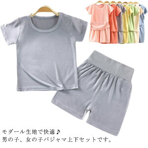 Jbg\[ TVc ㉺Zbg q  j̎q ̎q t [EFA  ZbgAbv w LbY _[ u₩ ėp n[tpc pW} Q  n  