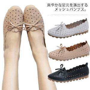 ؂ t fB[X pvX TCY Ȃ ₷ tbg bV C ɂȂ x[W d  V[Y ʋ JWA ubN zCg    y 