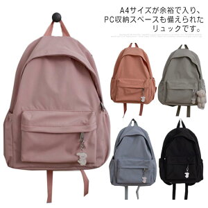 bN ʊw y A4 e Vv jp bNTbN fB[X JWA w Z w q obNpbN m[gp\R n  s t@Xi[ 킢 