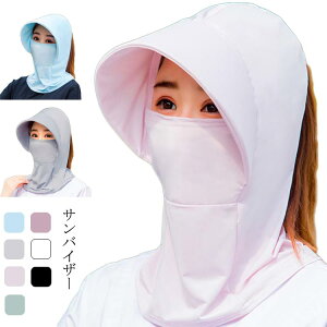 Ռ UVJbgXq tFCXJo[ 悯 fB[X o ToCU[ O΍ ΂Ȃ ΍Lnbg یXq  t s lbNJo[ ܂肽 悯 ] zR悯 ܂