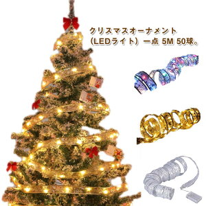 C~l[V d dr NX}XI[ig LEDCg {Cg 郊{ 郉Cg DIYCg NX}XCg _ t ֏  k  N