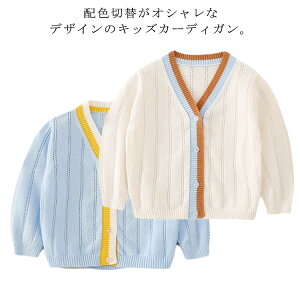 J[fBK xr[ j̎q ̎q VlbN   Ă~ [΍ HD LbY xr[ Ԃ gbvX bVK[h  ؑ֔zF ۈ牀 j Z o R[f t H 