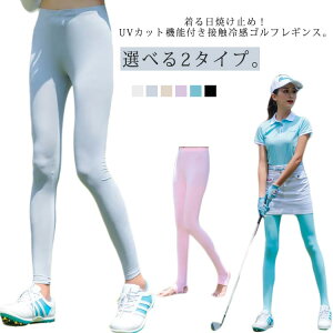 StMX fB[X ⊴ UVJbg Ă΍ Xgb` O΍ Stpc  ʋC  ⊴VN^b`f K y gJ^Cv 㕪 Iׂ2^Cv  S6