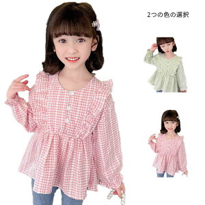 LbY tH gbvX uEX uEX uEX `FbNuEX tAuEX OuEX AE^[ Ci[EGA vI[o[ WjA ̎q   