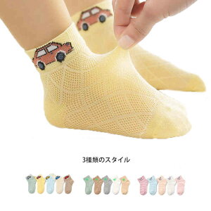 q\bNX C tďH 킢 ʋC bV\bNX qC 5Zbg LbY Vv Xj[J[\bNX C ̎q j̎q Vv JWA V[g\bNX