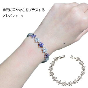  Y WRjA Vo[ p[v  l fB[X ؚ Mtg  i ANZT[ WG[ WR  a v[g ̓ uXbg