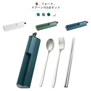 tH[N XeX RpNg `Xv[ Xv[  P[Xt Jg[Zbg 3_Zbg H ٓ ItBX Lv