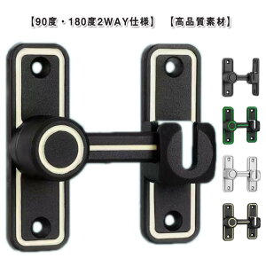t 90x/180x    p tȒP sv 90x/180x  hAobN  ] tbvb`bN hAbN XCfBOhA  t bN h