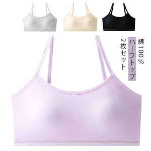 uW[ LbY Ci[ n[tgbv JbvC^Cv 2Zbg ̎q XN[ K[Y  w w WjA Rbg   Ci[ LbY  X|[cu X|