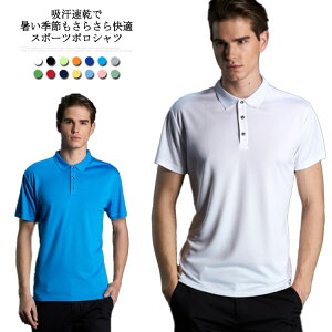 yz|Vc n  Y St z  ^Ȃ y  g[jO K d 싅 X|[cEFA JWA Vv Vv X|[cEFA X|