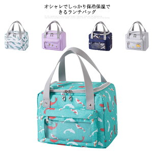  L yz`obO ۗobO 񂰃obO ٓ jp ؍ ~jg[g ۗۉ sNjbN َq AEghA ۗ ۗbag ʋ ʊw ̓ y g[go