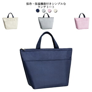 e ؍ ʊw  ۗۉ AEghA ۗobO ۗ ~jg[g yz`obO ٓ َq sNjbN n ۗbag }` ʋ jp t@Xi[ y g[