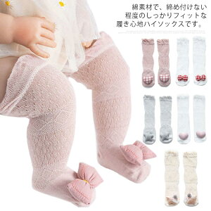 LbY v[g \bNX 3Zbg  C q 悯 j̎q ̎q xr[  킢 Mtg nC\bNX bV oY  AEghA 3D