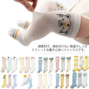  3Zbg xr[ V LbY \bNX C qpC Ԃ C 3Zbg j̎q ̎q xr[pi 悯 Օ Aj}  nC\bNX