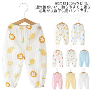 q  Y{ Y{ LbY q {gX  S Y{ UVJbg q pc TGpc  jp h  ʋC _炩 100 悯 h JWA 