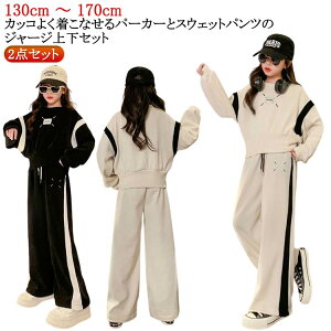 ̎q  n _Xߑ q g[i[ XEFbg XGbg W[W ㉺Zbg 2_Zbg Y{ t ZbgAbv [EFA ~ H WjA H  JWA Zbg