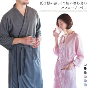 [EGA Cオ  Y ʋC pW} G y t fB[X  _ n yA oX[u  ze  iCgKE Q btn