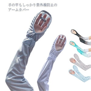 yzA[Jo[ O hCu ڐG⊴ UV O[u ⊴ w؂ fB[X X}z A[Jo[ [΍ wȂ ėp ̓ Ă΍  ObY ΍ O