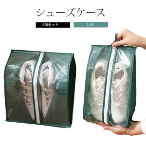  2Zbg V[YobO [obO h y V[Y 㗚 C V[YP[X ߗޓ s o X|[c AEghA wZ V[YP[X