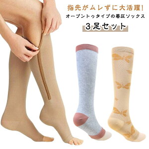 nC\bNX I[vgD 3Zbg ̂ނ eXgbLO Ђ d \bNX TChWbv r C Ö ނ T|[^[ QƂ nC\bNX 