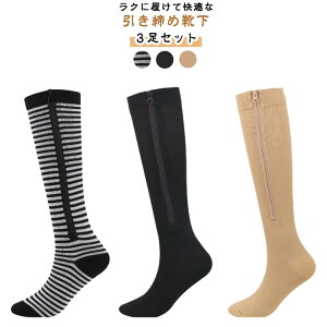 X|[c nC\bNX TChWbv 3Zbg nC\bNX  Xgb` Lk eXgbLO Ђ Ö nC\bNX d r C ӂ͂ ނ T|