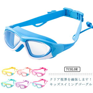  j ܂~ v[ wΉ WjA j S[O XC~OS[O q XC~OS[O XC jp Kl ߂  C XC~O W V tBbglX 