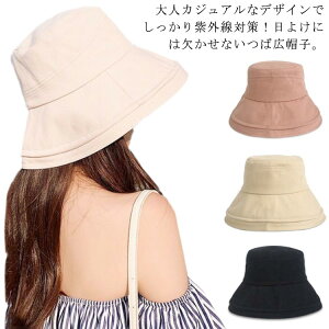 fB[X  傫TCY Ռ UVJbg ]  ΍L a  t AC{[ ԂP 悯 ΂Ȃ    Xq ޏ v[g Mtg Ăh