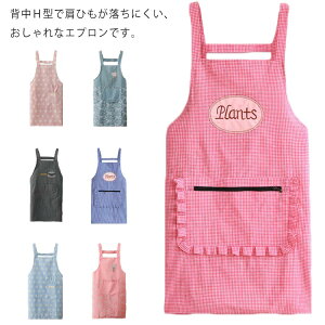 H^  rbOtg|Pbg JtFGv Vv 킢 HX Gv X ct H^ ۈm O Rbg m K Ǝ  ̓ 蕨 ʋC t