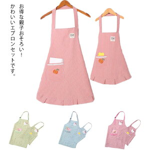 킢  LbY fB[X jZbNX Ȑeq낢ZbgIGv lp Gv h 傫TCY Lb`G ۈm v[g Mtg Y }}  Gv