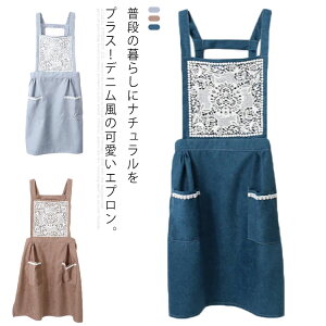 X Lb` JtFGv [NGv K[fjO hV̓@Mtg K[fjO H^   fB[X JtF Gv H  t[TCY uE ̓ 