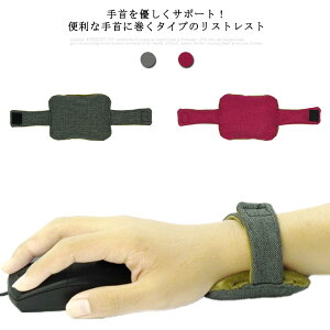 pbh yz}EX NbV RpNg ru 炩 }WbNe[voh XgXg  ی \tg T|[g o[Vu F≊h~ ݑ fXN[N ɂ