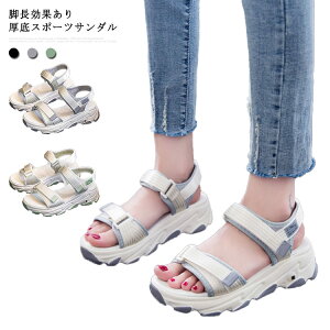 ɂȂ X|[cT_  ؂T_ T_ ʋC RtH[g ₷ Ȃ y X|T r ~ EȂ K Xj[J[T_ Xgbv JW