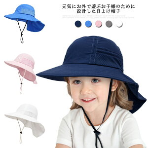 LbY Xq xr[ yz悯 LbY 悯Xq O΍ Xq ̎q j̎q bV TCY r[`nbg ʋC qp t ΍L q uvJbg ܂肽 uv n  