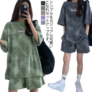 XEFbg  ZbgAbv fB[X W[W   [EFA XEFbgp[J[ V[gpc X|[cEFA  ㉺Zbg Vv 傫TCY EGXgS 