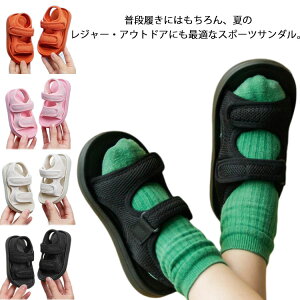 ɂ y ʉ xr[V[Y X|[cT_ qp }WbNe[v ʋC ₷ ėp qC j̎q T_ w WjA ̎q AEghA LbY