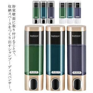 Vv[{g Vv[ 3{Zbg C oX[ ǖʎ[ Ǌ| lւ lߑւ Ǌ|  ʏ  Vv[ fBXyT[ {g lߑւe ƒp Ɩp ze