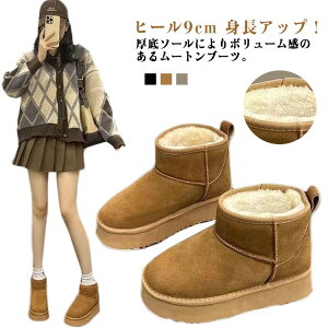 gAbv {A hu[c  XG[h V[g ؂ C q[9cm  y  fB[X h  V[gu[c t@[ Xm[u[c C ~ ɂȂ 