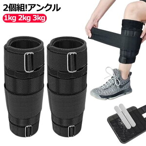 2g!AN XgEFCg 1kg 2kg 3kg 4kg 5kg  r GNTTCY ̊g[jO tBbglX _CGbg jO g[jO ؃g \tg