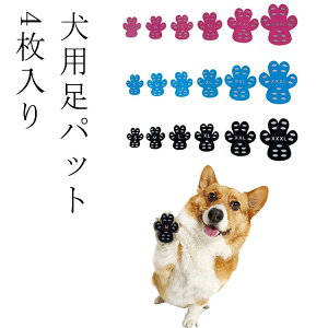 ppbg 4Zbg  V[ ^^^tbgpbh ی Ȃ tbgpbg یV[ hbO_X ybgpC pbg  C C ybgpi hbNpi V 