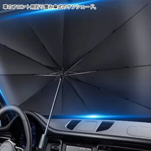 OJbg  RpNg  tgJo[ P p\ ܂肽 ԗp 悯 uv TVF[h 10{ tgTVF[h O΍ Ռ fM [֗ ԗp TVF[h 