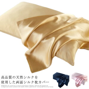 􂦂 51×66cm Jo[ ʃVN  I[V[Y   ^ 51×76cm  yzVNJo[ Q VN ⊴ ێ t@Xi[ 19 K e  Q 炩 a 