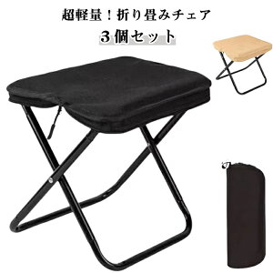 gш֎q ^ y ܂肽݈֎q Lv RpNg ~j 3Zbg |[^u`FA ^ Xc[ 3Zbg ^ ނ oR xe ԉΑ