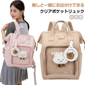 e bN y obO ɃobO ΂ obO I^ ʋ ʊw  rj[obO w 