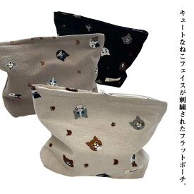 可愛い 送料無料 通勤 小物入れ 化粧ポーチ レディース 猫 ねこ ネコ 刺繍 ポーチ 通学 ミニ マルチポーチ おしゃれ 小さい かわいい 布 プレゼント ギフト 猫グッズ キッズ 小物収納 化粧ポーチ