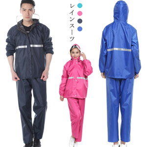 ʋ Y CEFA jp oCN ʊw AEghA J ] CR[g CX[c CWPbg h fB[X  ʋCbV ~JE䕗΍ ˃e[v JJ